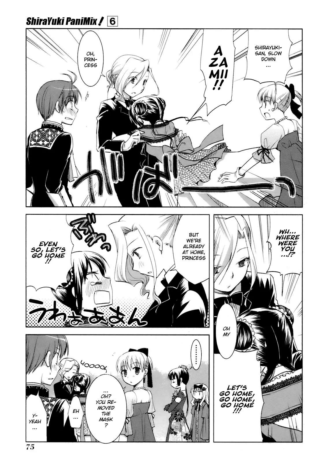 ShiraYuki PaniMix! Chapter 32 page 20 - Chapter 32: Feelings!!