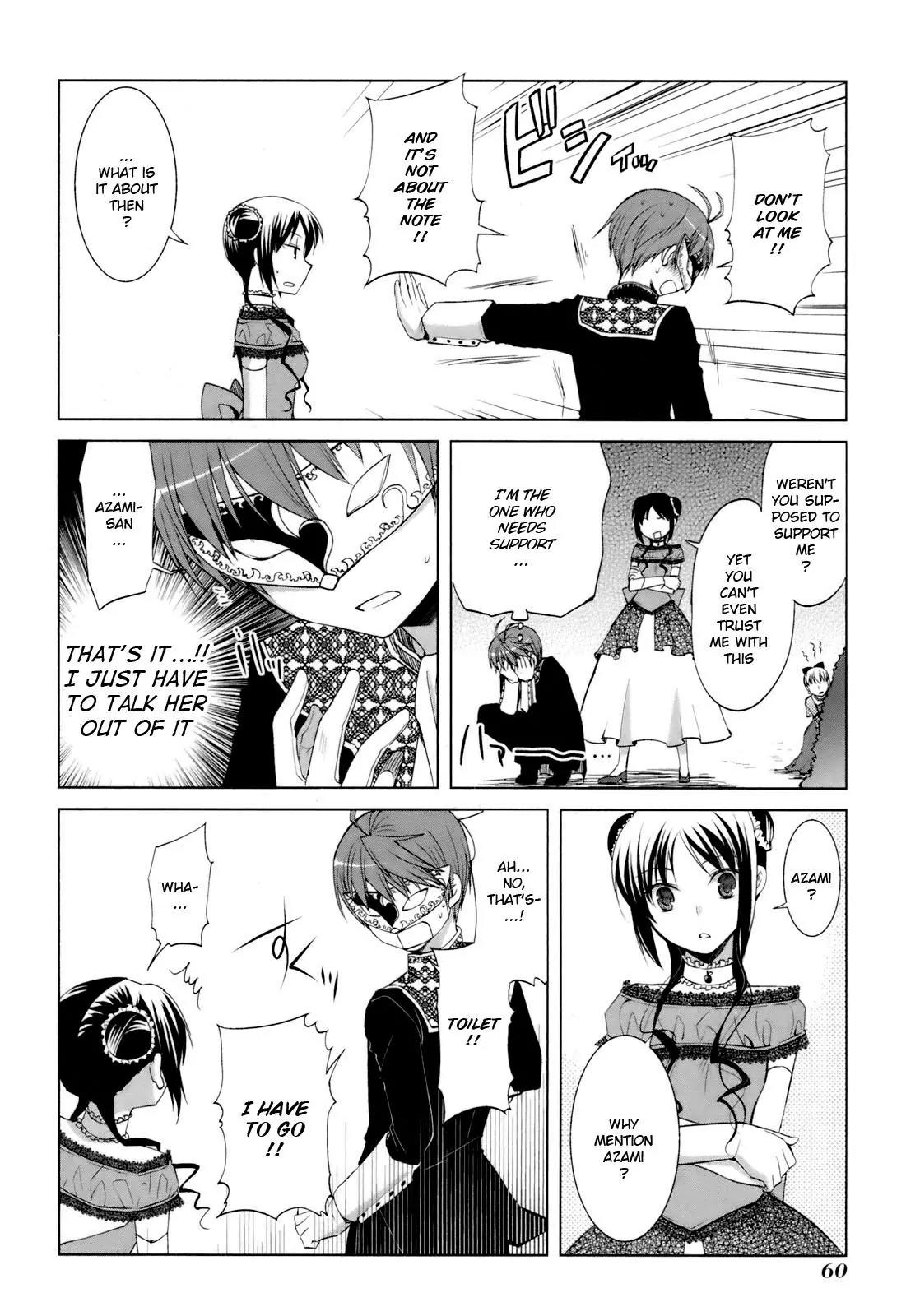 ShiraYuki PaniMix! Chapter 32 page 5 - Chapter 32: Feelings!!