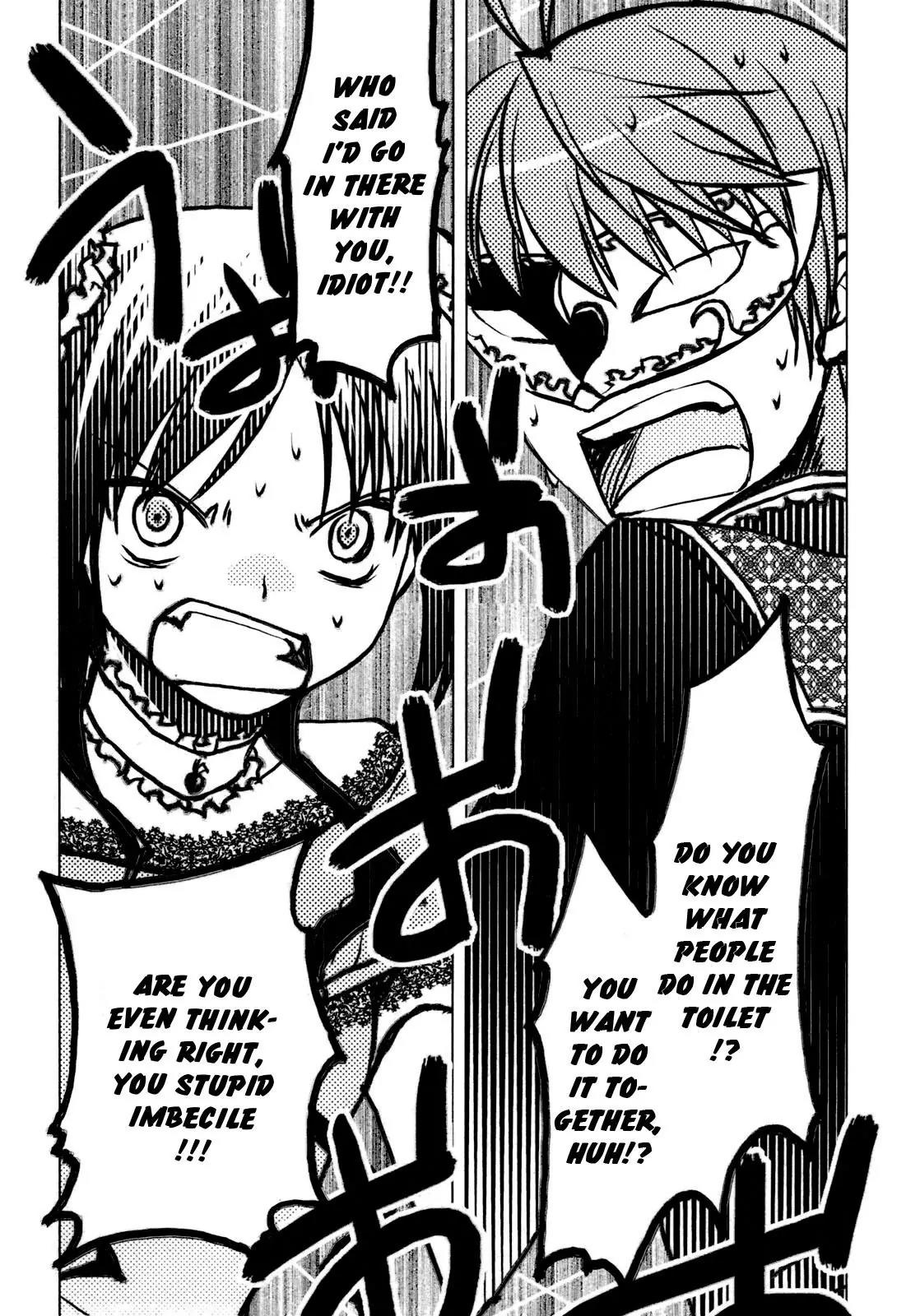 ShiraYuki PaniMix! Chapter 32 page 7 - Chapter 32: Feelings!!