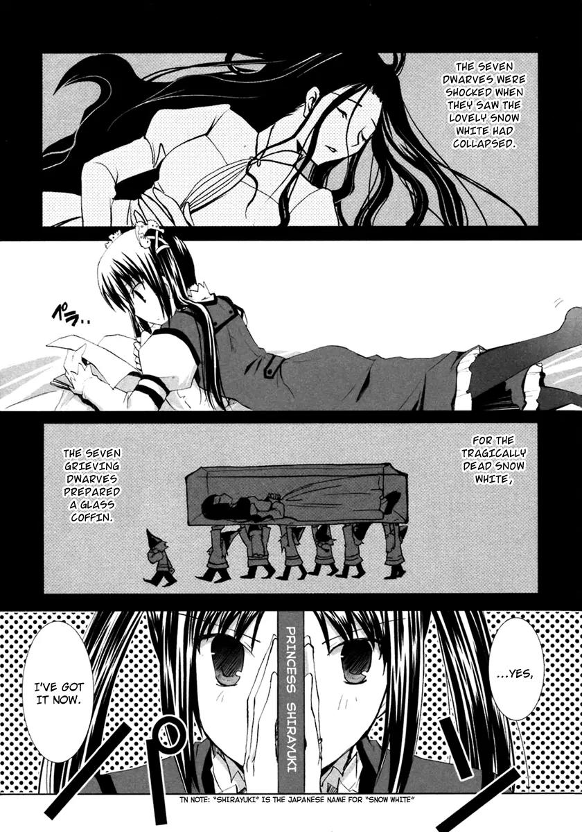 ShiraYuki PaniMix! Chapter 4 page 1 - Chapter 4: Story.4 - Promise!