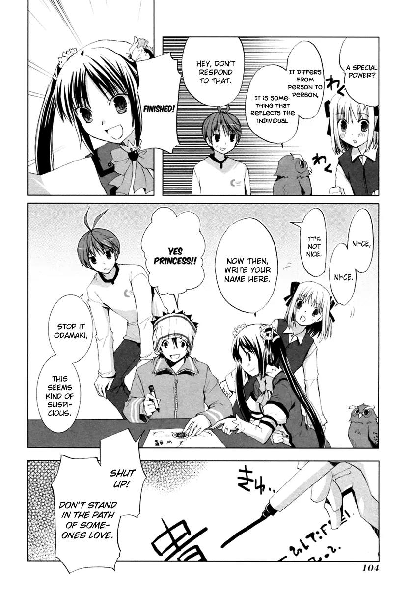 ShiraYuki PaniMix! Chapter 4 page 12 - Chapter 4: Story.4 - Promise!