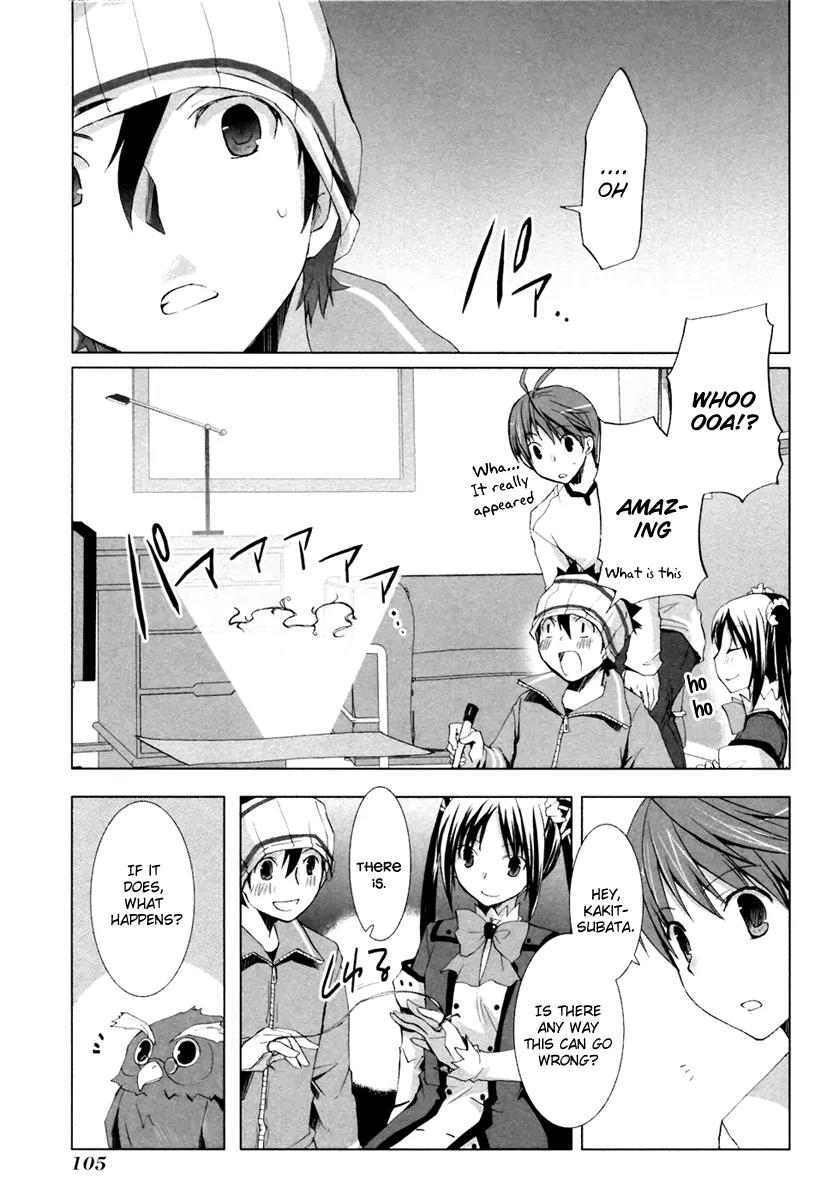 ShiraYuki PaniMix! Chapter 4 page 13 - Chapter 4: Story.4 - Promise!