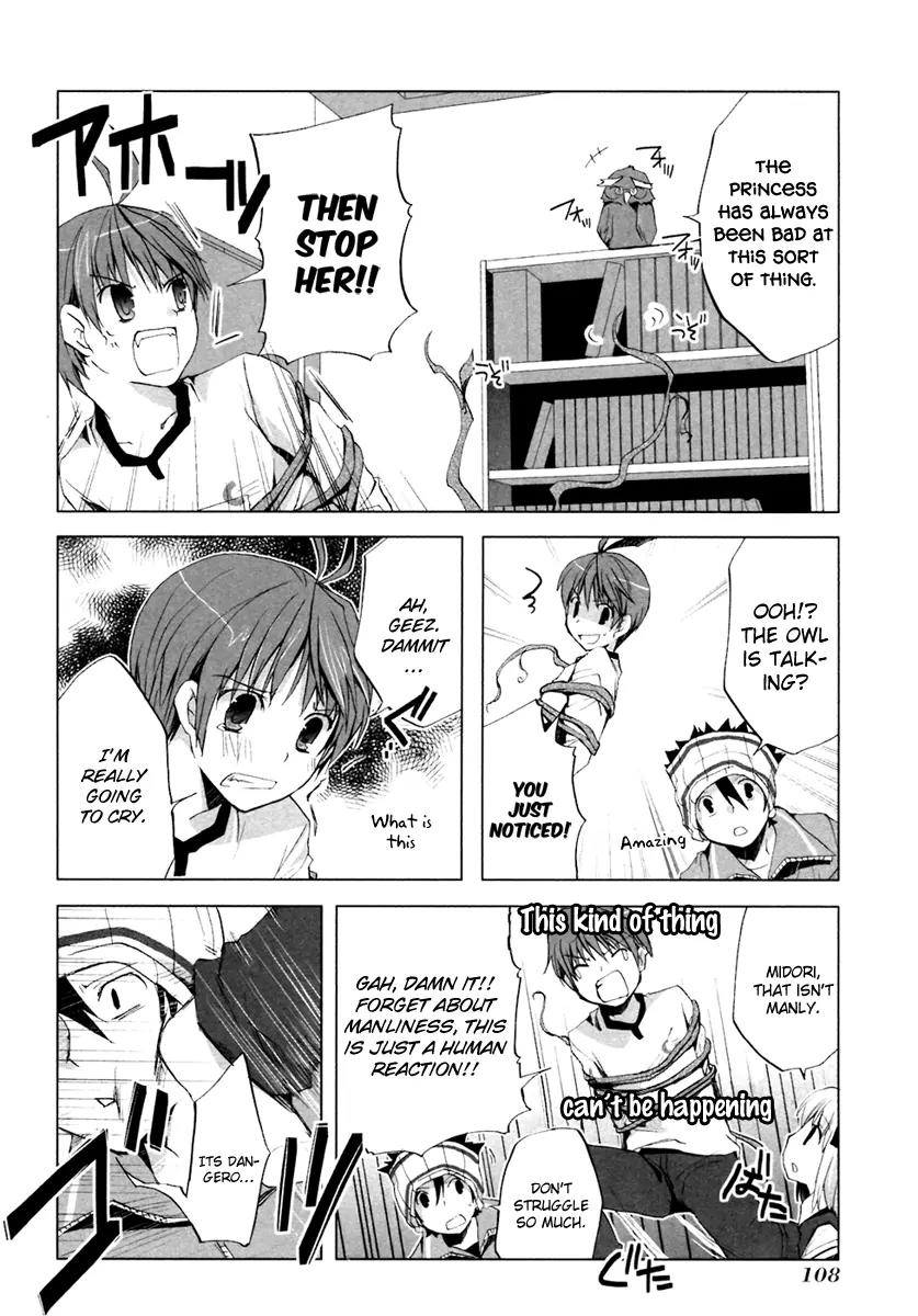 ShiraYuki PaniMix! Chapter 4 page 15 - Chapter 4: Story.4 - Promise!
