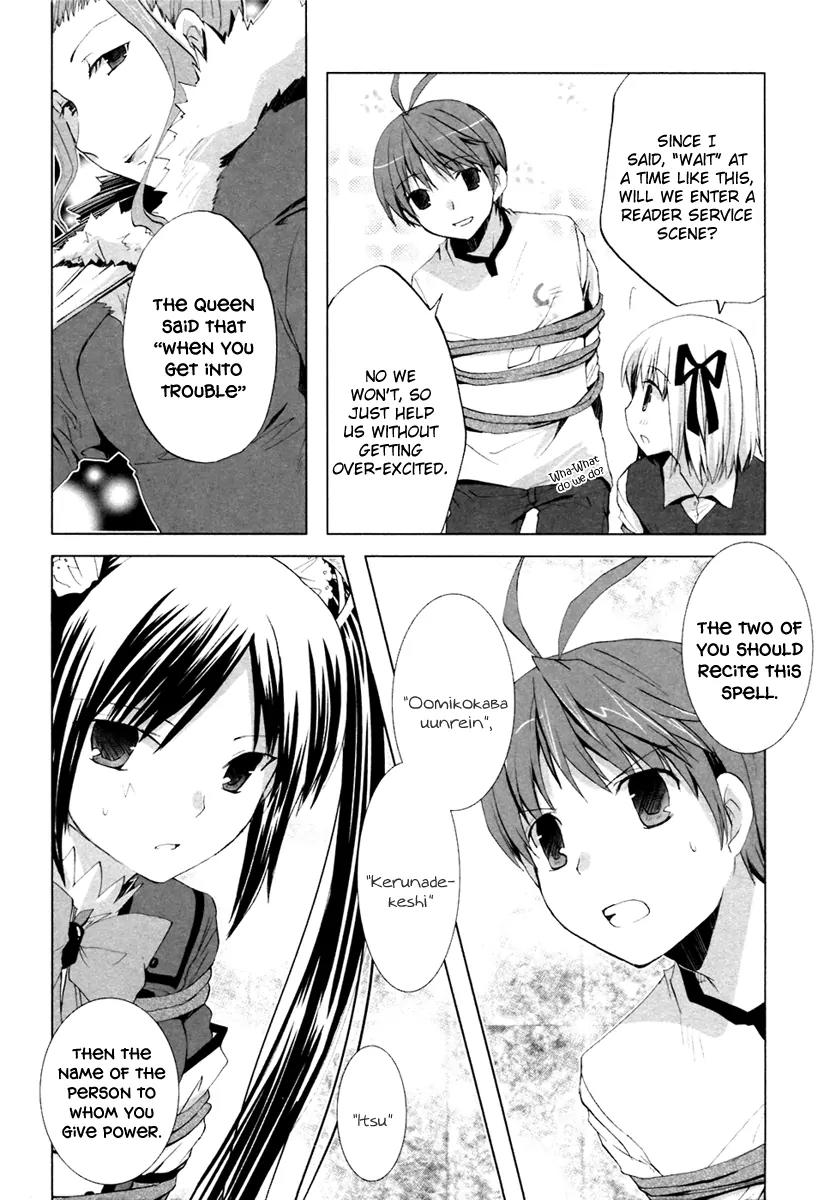 ShiraYuki PaniMix! Chapter 4 page 19 - Chapter 4: Story.4 - Promise!