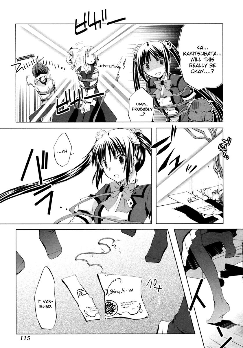 ShiraYuki PaniMix! Chapter 4 page 22 - Chapter 4: Story.4 - Promise!