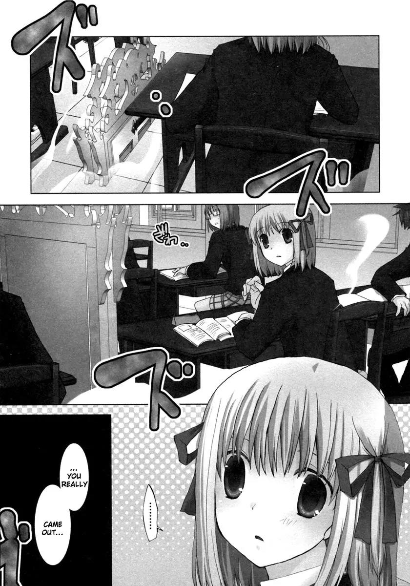 ShiraYuki PaniMix! Chapter 5 page 1 - Chapter 5: Story.5 - Incident!