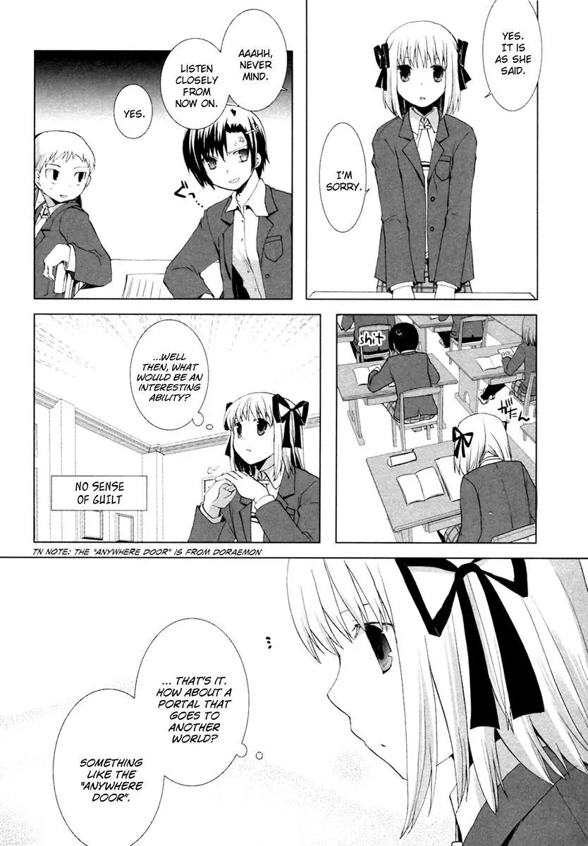 ShiraYuki PaniMix! Chapter 5 page 11 - Chapter 5: Story.5 - Incident!