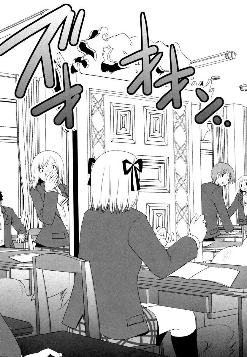 ShiraYuki PaniMix! Chapter 5 page 13 - Chapter 5: Story.5 - Incident!