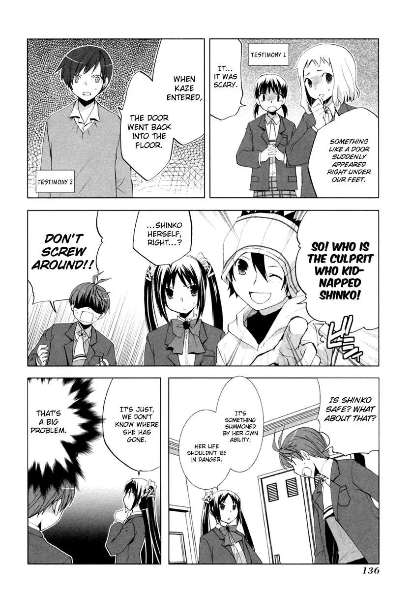 ShiraYuki PaniMix! Chapter 5 page 19 - Chapter 5: Story.5 - Incident!