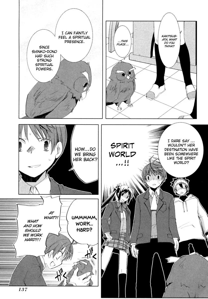 ShiraYuki PaniMix! Chapter 5 page 20 - Chapter 5: Story.5 - Incident!