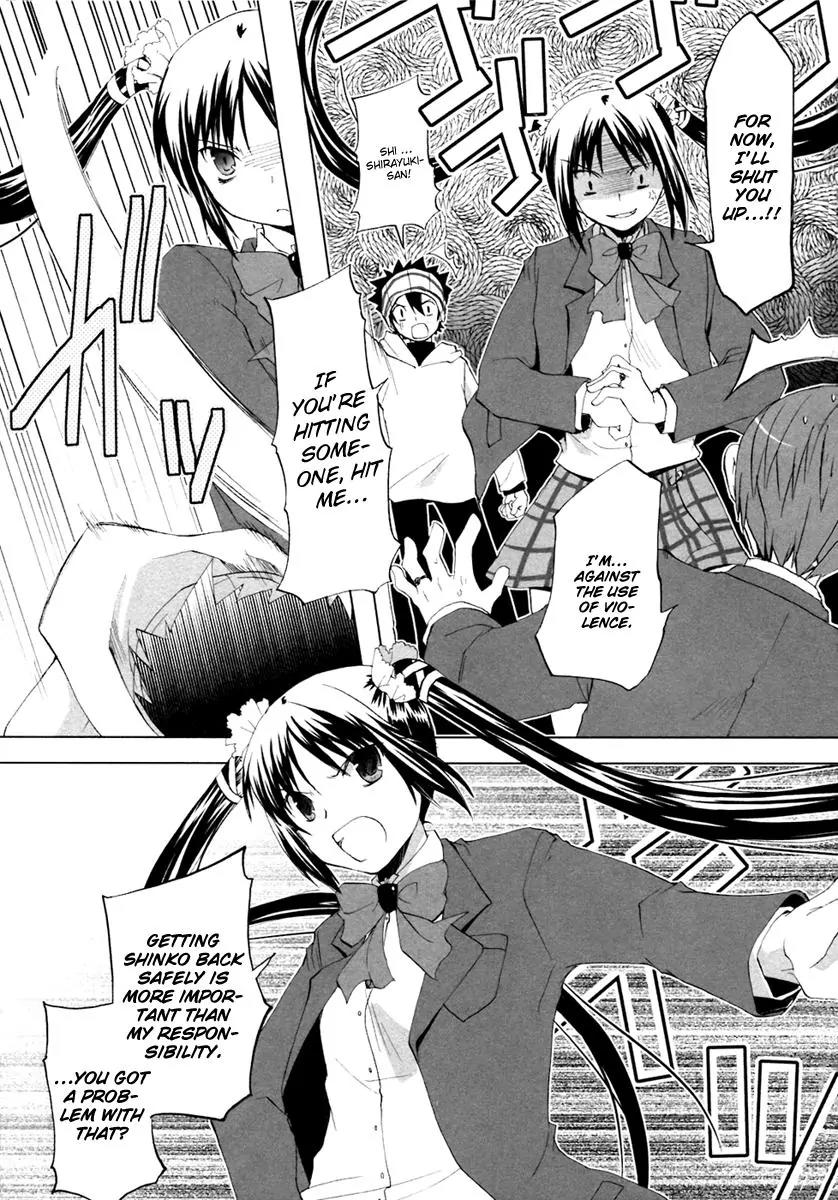 ShiraYuki PaniMix! Chapter 5 page 22 - Chapter 5: Story.5 - Incident!