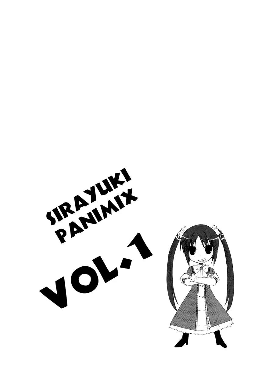 ShiraYuki PaniMix! Chapter 5 page 3 - Chapter 5: Story.5 - Incident!