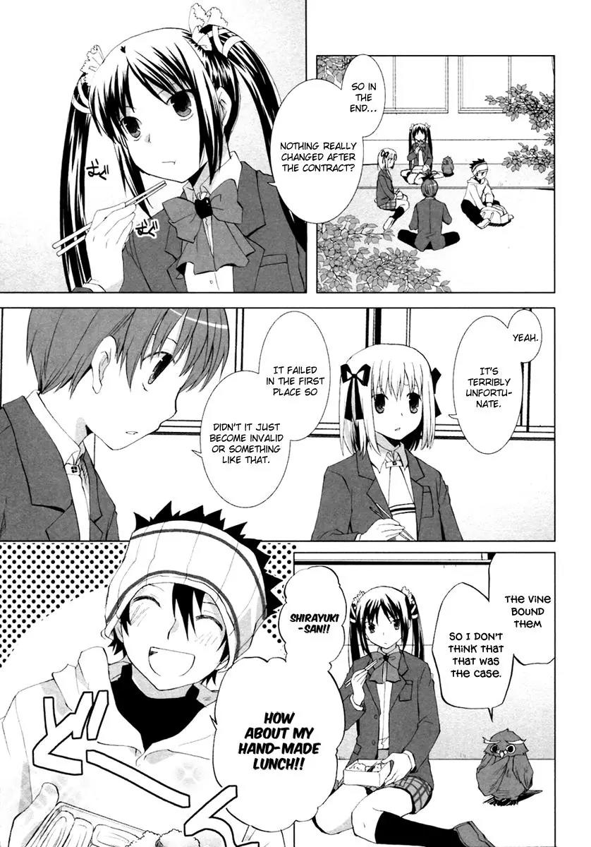 ShiraYuki PaniMix! Chapter 5 page 4 - Chapter 5: Story.5 - Incident!