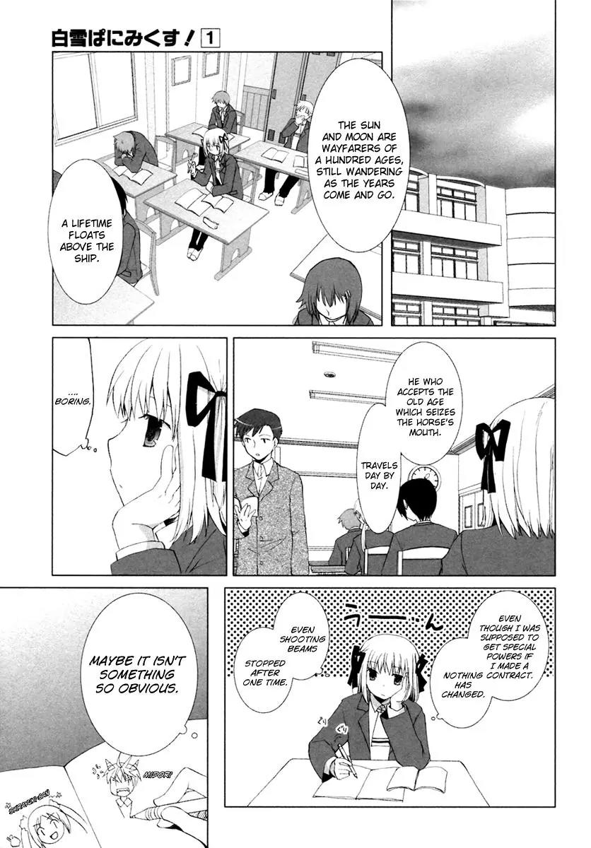 ShiraYuki PaniMix! Chapter 5 page 8 - Chapter 5: Story.5 - Incident!