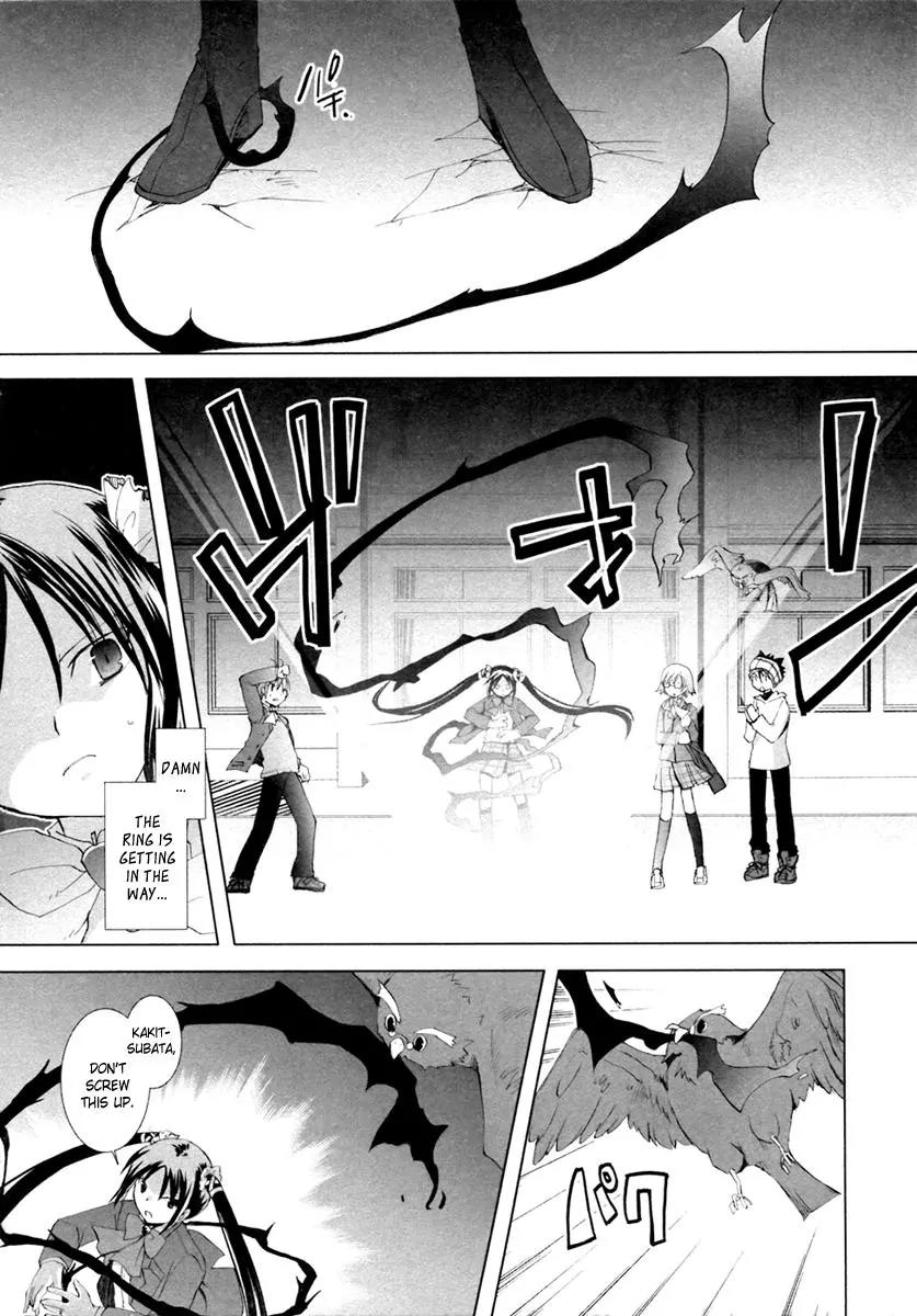 ShiraYuki PaniMix! Chapter 6 page 10 - Chapter 6: Story.6 - Hot! + Omake