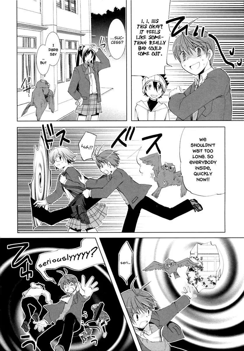 ShiraYuki PaniMix! Chapter 6 page 12 - Chapter 6: Story.6 - Hot! + Omake