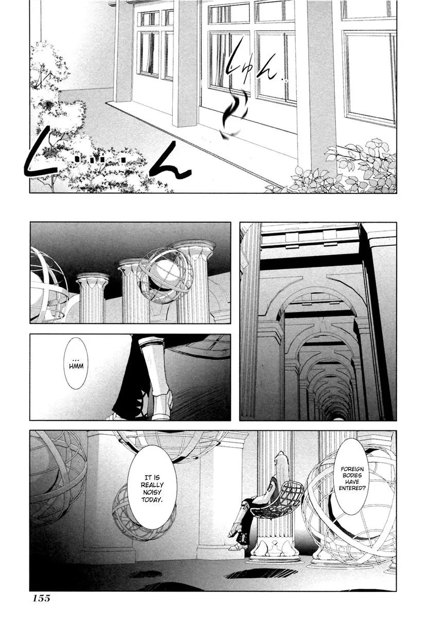 ShiraYuki PaniMix! Chapter 6 page 13 - Chapter 6: Story.6 - Hot! + Omake
