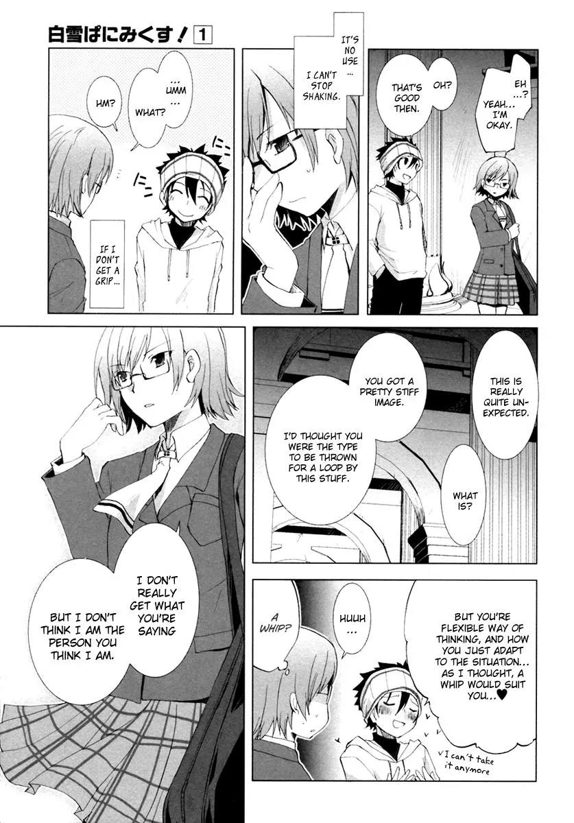 ShiraYuki PaniMix! Chapter 6 page 16 - Chapter 6: Story.6 - Hot! + Omake
