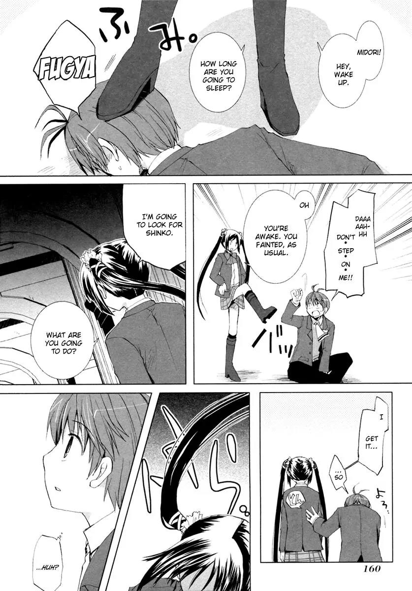 ShiraYuki PaniMix! Chapter 6 page 17 - Chapter 6: Story.6 - Hot! + Omake