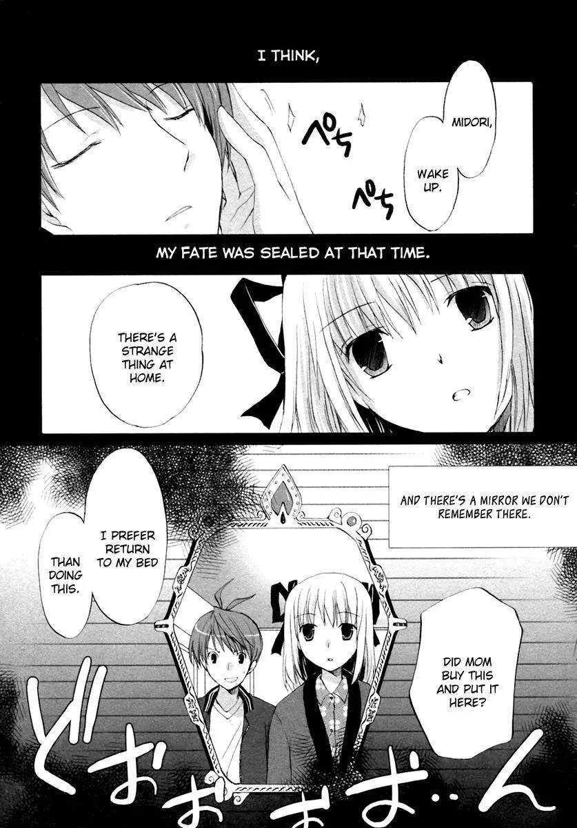 ShiraYuki PaniMix! Chapter 6 page 26 - Chapter 6: Story.6 - Hot! + Omake