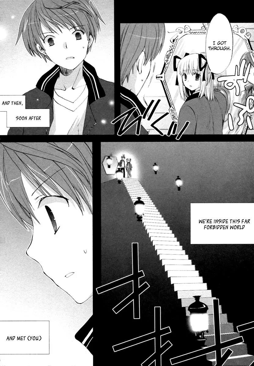 ShiraYuki PaniMix! Chapter 6 page 27 - Chapter 6: Story.6 - Hot! + Omake