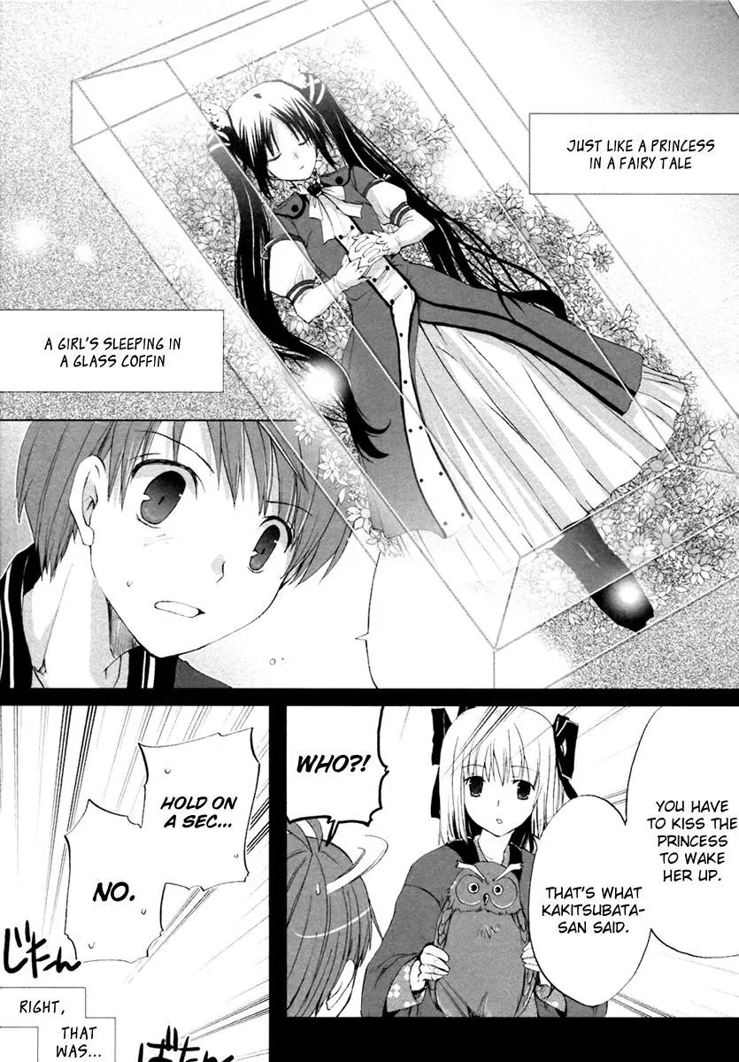 ShiraYuki PaniMix! Chapter 6 page 28 - Chapter 6: Story.6 - Hot! + Omake