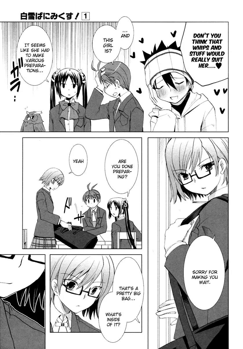 ShiraYuki PaniMix! Chapter 6 page 3 - Chapter 6: Story.6 - Hot! + Omake