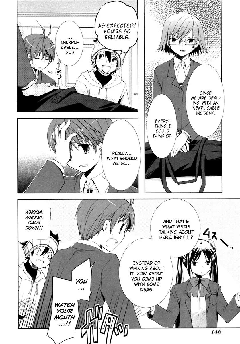 ShiraYuki PaniMix! Chapter 6 page 4 - Chapter 6: Story.6 - Hot! + Omake