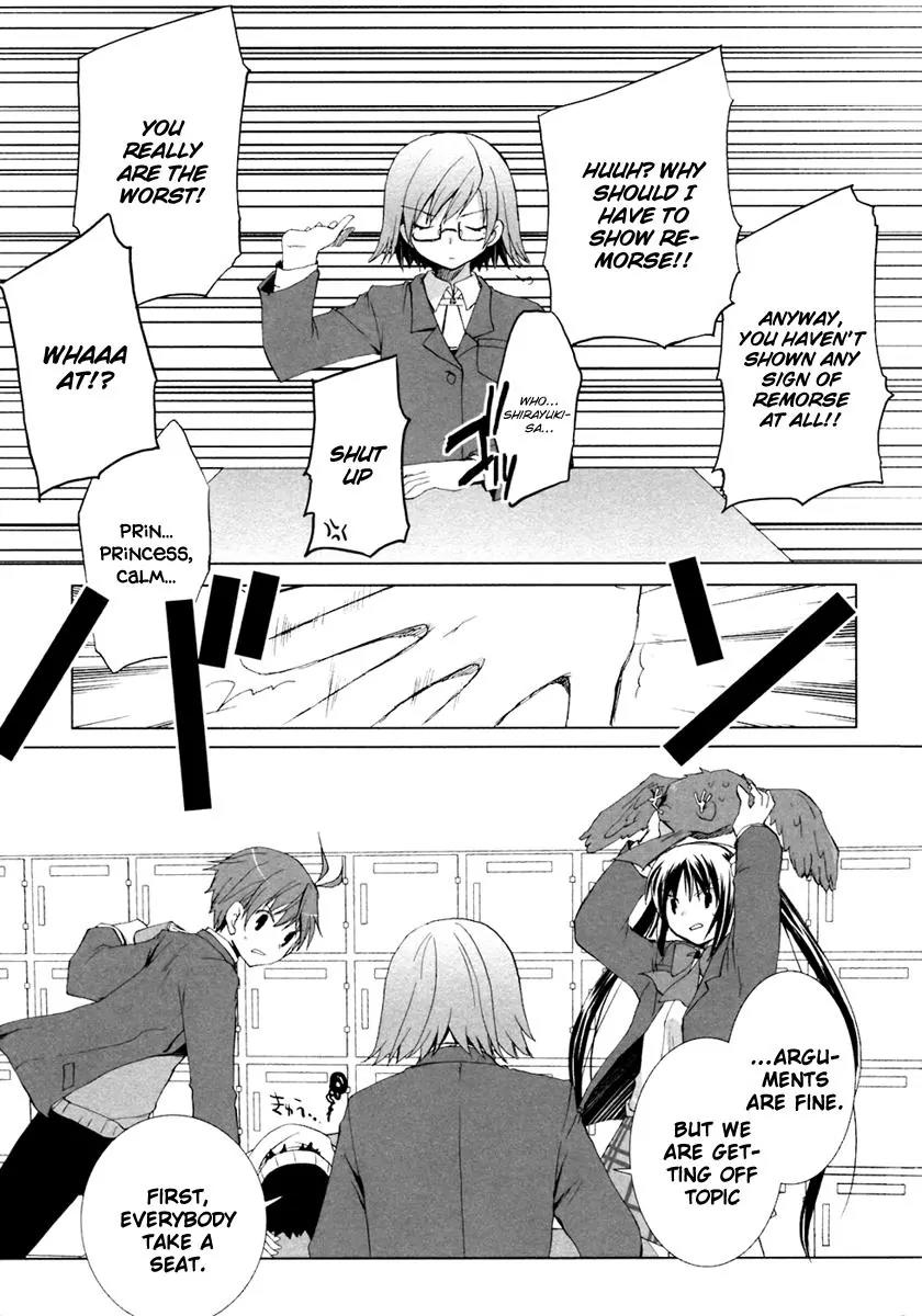 ShiraYuki PaniMix! Chapter 6 page 5 - Chapter 6: Story.6 - Hot! + Omake
