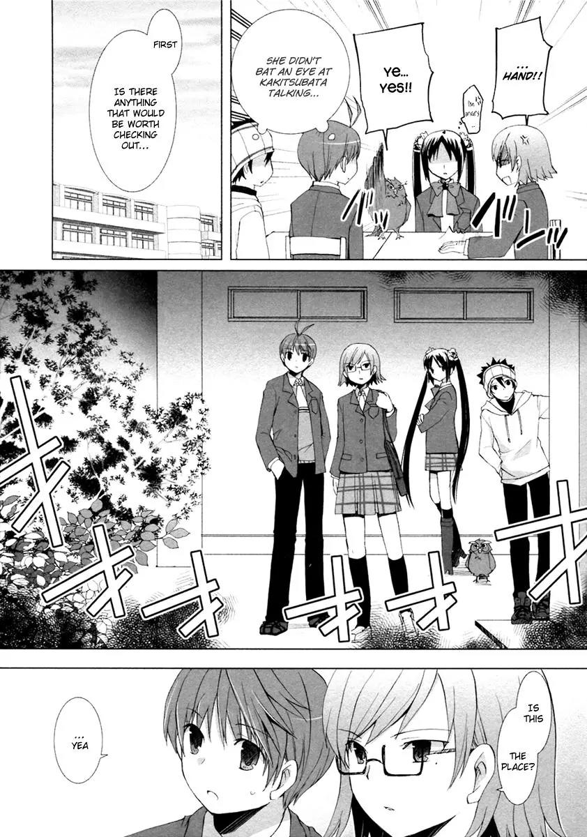 ShiraYuki PaniMix! Chapter 6 page 7 - Chapter 6: Story.6 - Hot! + Omake
