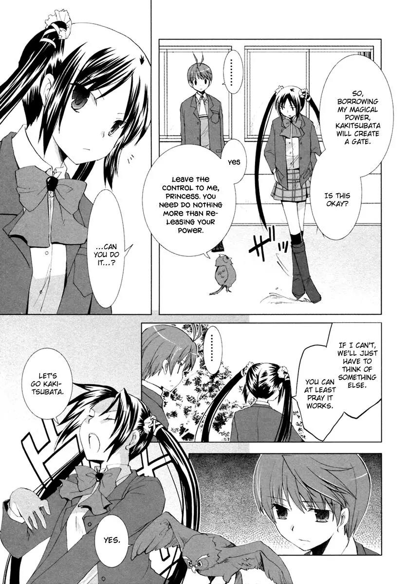 ShiraYuki PaniMix! Chapter 6 page 9 - Chapter 6: Story.6 - Hot! + Omake