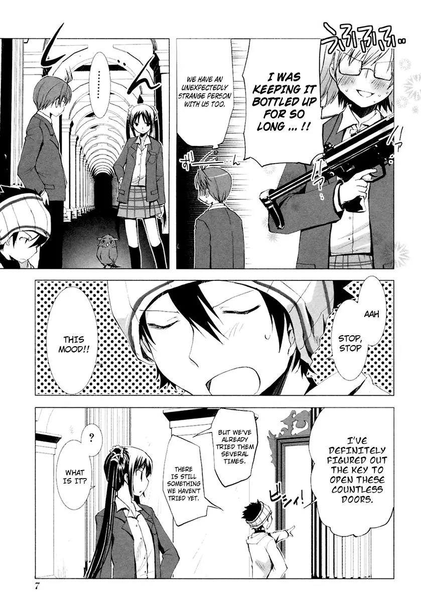 ShiraYuki PaniMix! Chapter 7 page 10 - Chapter 7: Story.7 - Guest!
