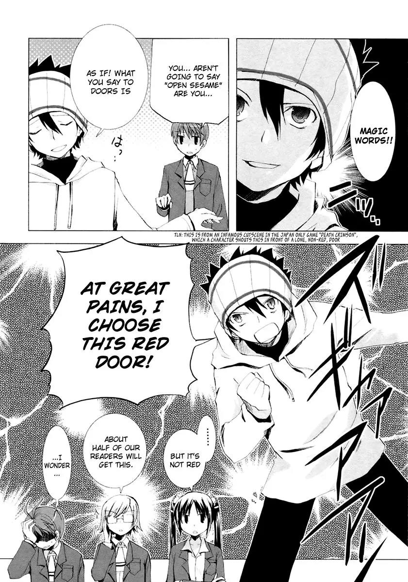 ShiraYuki PaniMix! Chapter 7 page 11 - Chapter 7: Story.7 - Guest!