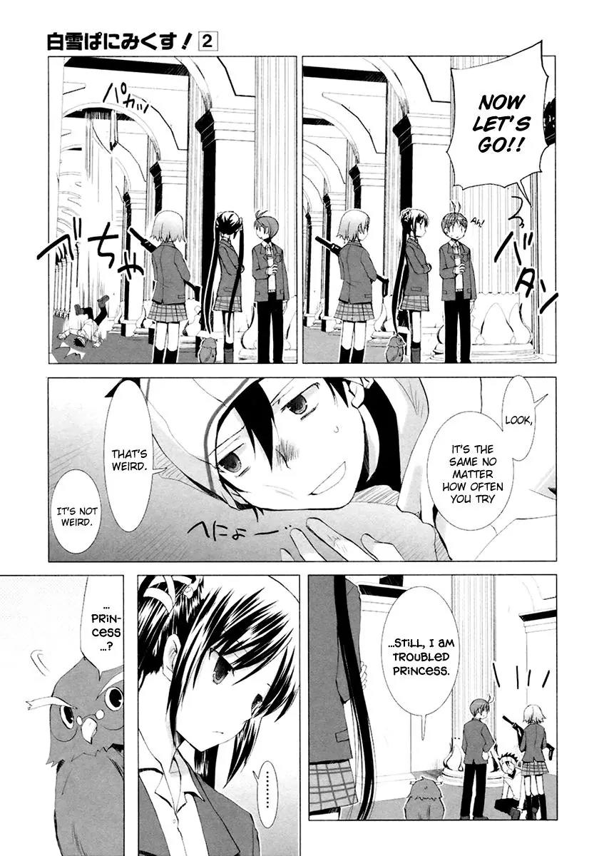 ShiraYuki PaniMix! Chapter 7 page 12 - Chapter 7: Story.7 - Guest!