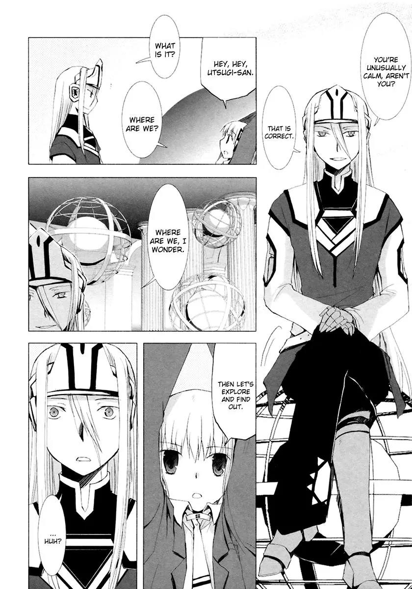 ShiraYuki PaniMix! Chapter 7 page 15 - Chapter 7: Story.7 - Guest!