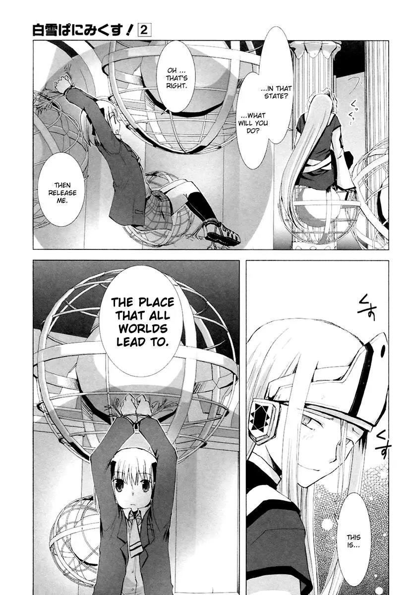 ShiraYuki PaniMix! Chapter 7 page 16 - Chapter 7: Story.7 - Guest!