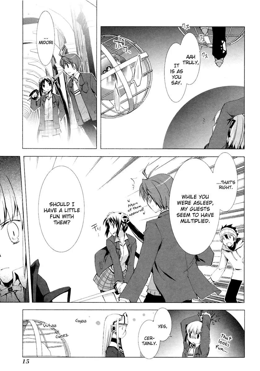 ShiraYuki PaniMix! Chapter 7 page 18 - Chapter 7: Story.7 - Guest!