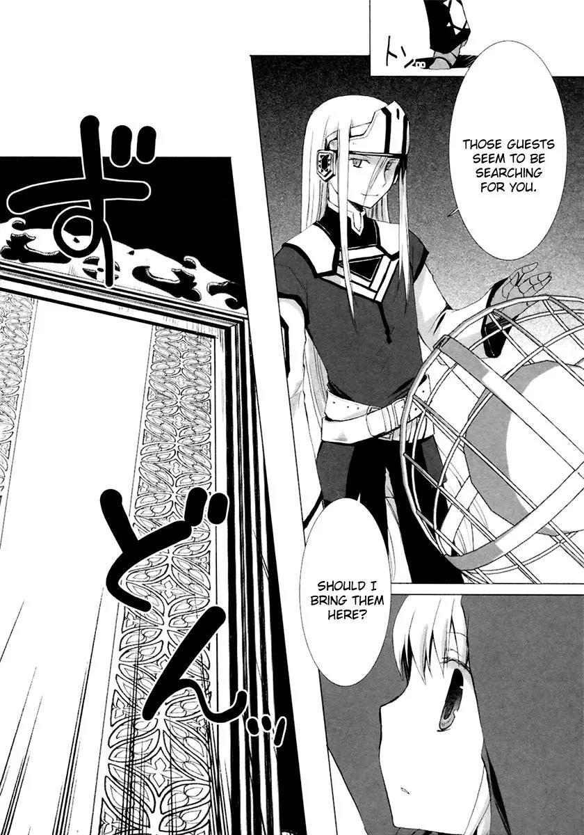 ShiraYuki PaniMix! Chapter 7 page 19 - Chapter 7: Story.7 - Guest!