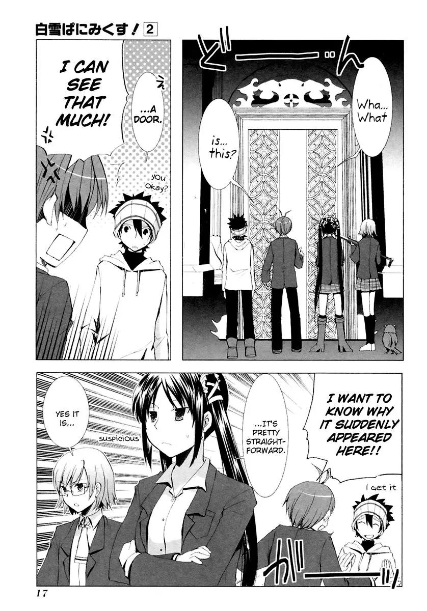 ShiraYuki PaniMix! Chapter 7 page 20 - Chapter 7: Story.7 - Guest!