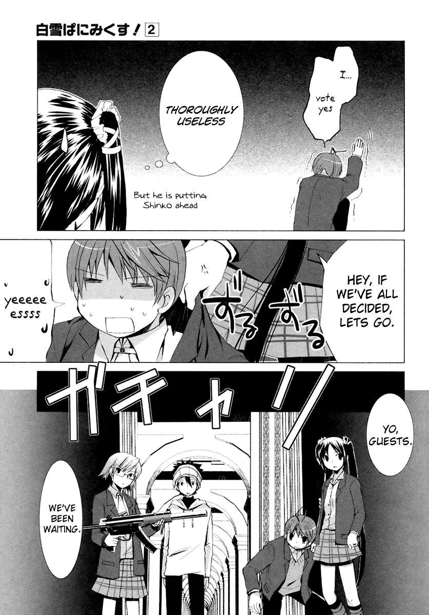 ShiraYuki PaniMix! Chapter 7 page 22 - Chapter 7: Story.7 - Guest!