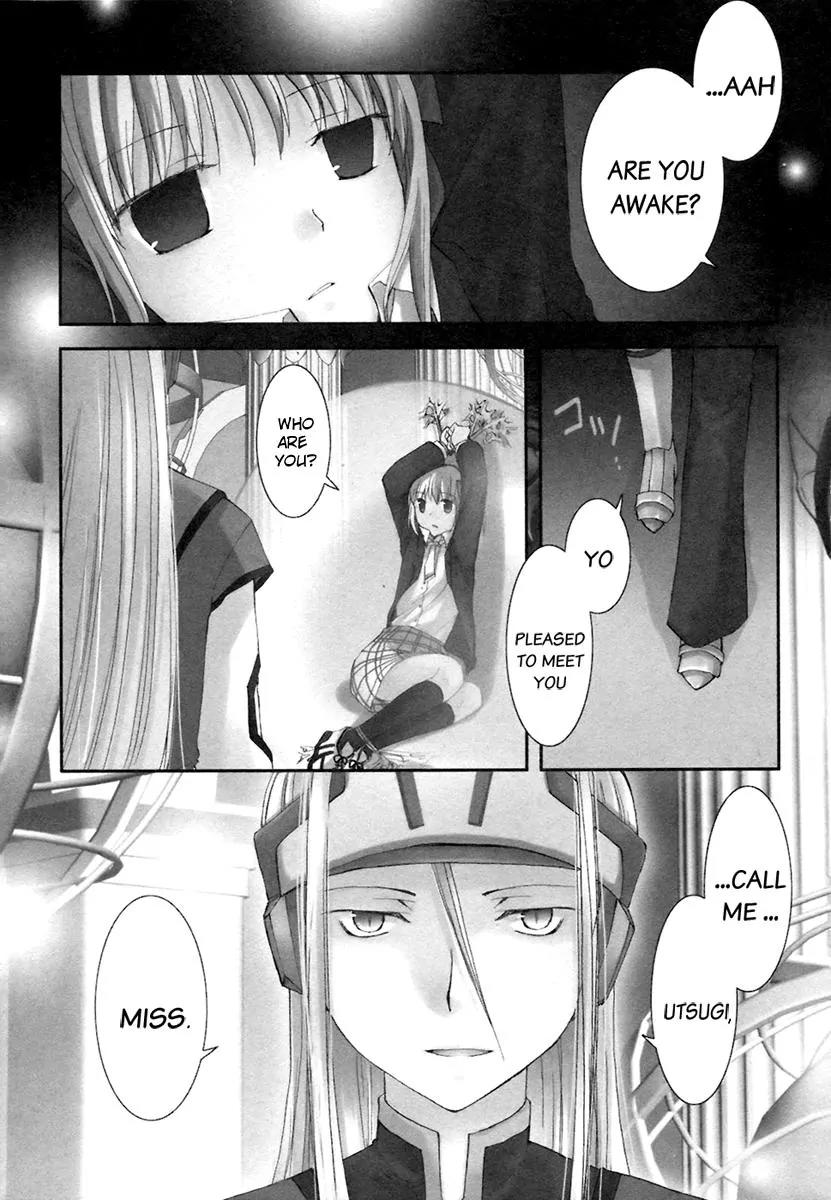 ShiraYuki PaniMix! Chapter 7 page 6 - Chapter 7: Story.7 - Guest!