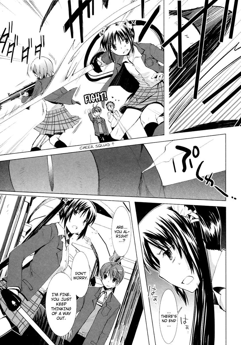 ShiraYuki PaniMix! Chapter 7 page 8 - Chapter 7: Story.7 - Guest!