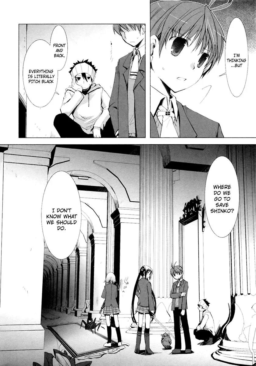 ShiraYuki PaniMix! Chapter 7 page 9 - Chapter 7: Story.7 - Guest!