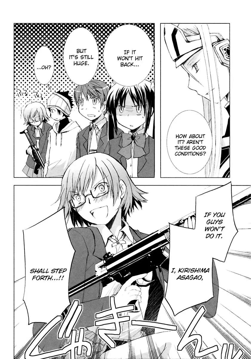 ShiraYuki PaniMix! Chapter 8 page 11 - Chapter 8: Story.8 - Play!