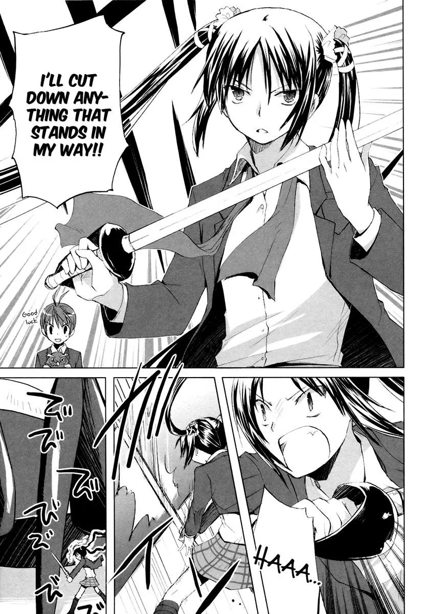 ShiraYuki PaniMix! Chapter 8 page 14 - Chapter 8: Story.8 - Play!