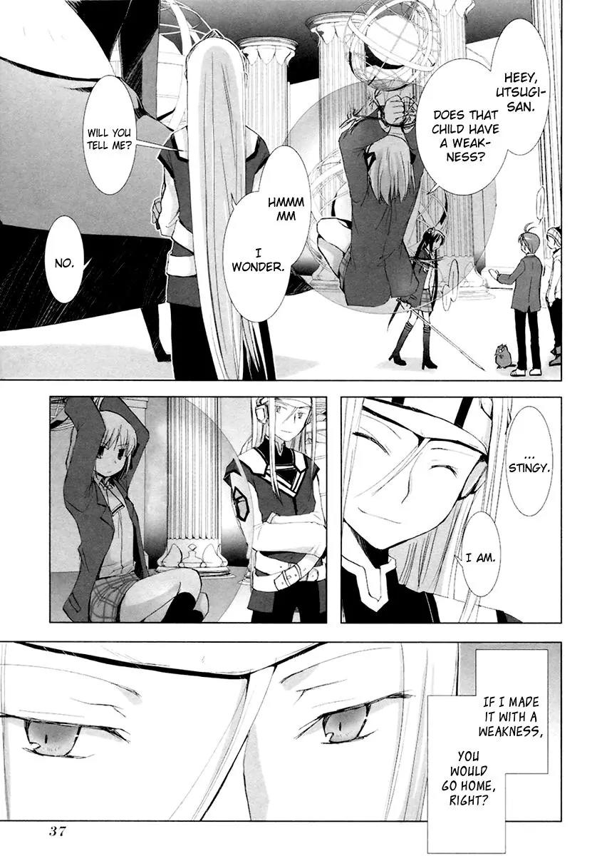 ShiraYuki PaniMix! Chapter 8 page 16 - Chapter 8: Story.8 - Play!