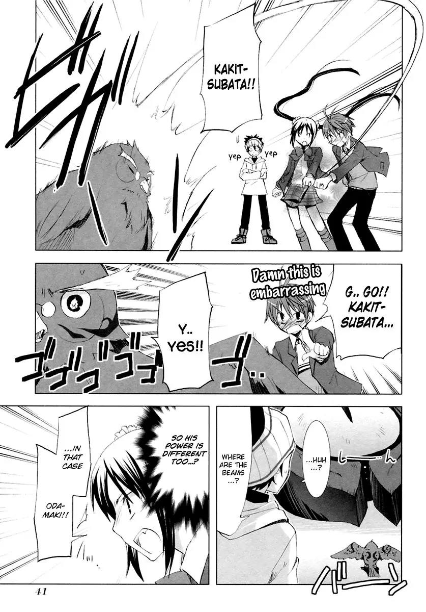 ShiraYuki PaniMix! Chapter 8 page 20 - Chapter 8: Story.8 - Play!