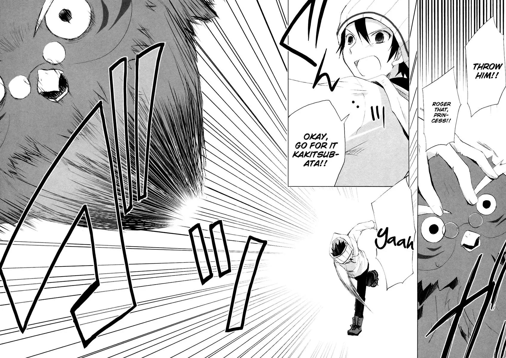 ShiraYuki PaniMix! Chapter 8 page 21 - Chapter 8: Story.8 - Play!
