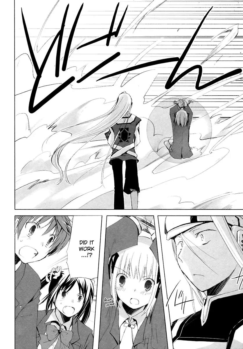 ShiraYuki PaniMix! Chapter 8 page 22 - Chapter 8: Story.8 - Play!