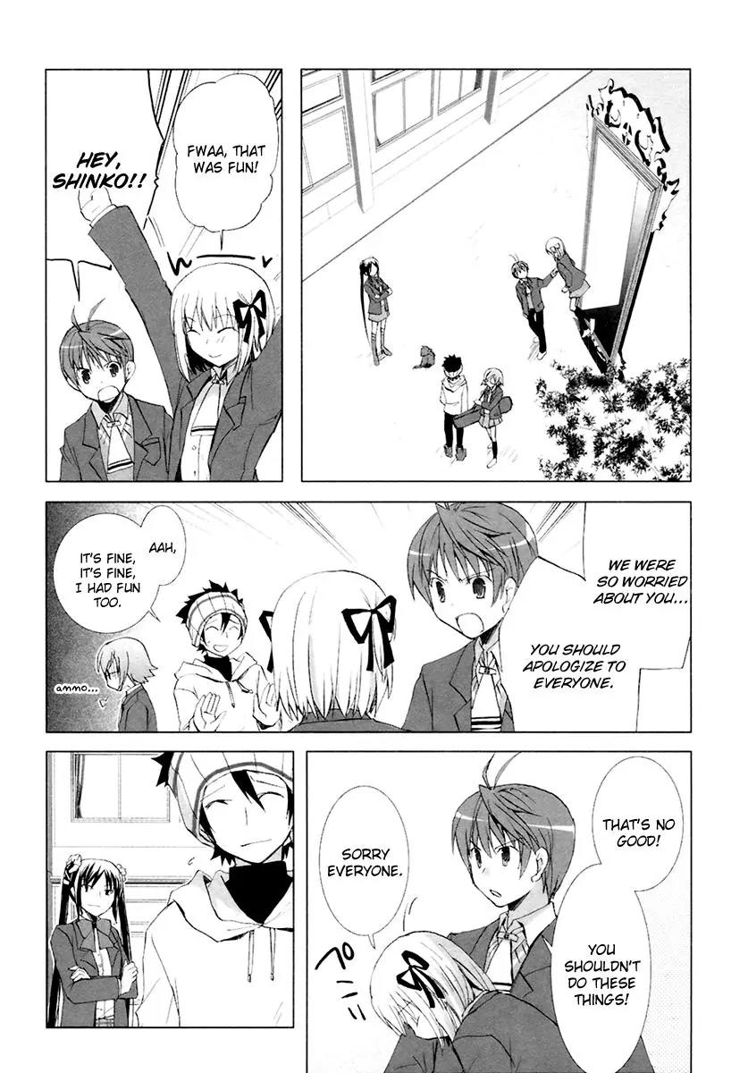 ShiraYuki PaniMix! Chapter 8 page 26 - Chapter 8: Story.8 - Play!